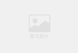 祥符混凝土拆除公司的电话号码是多少？